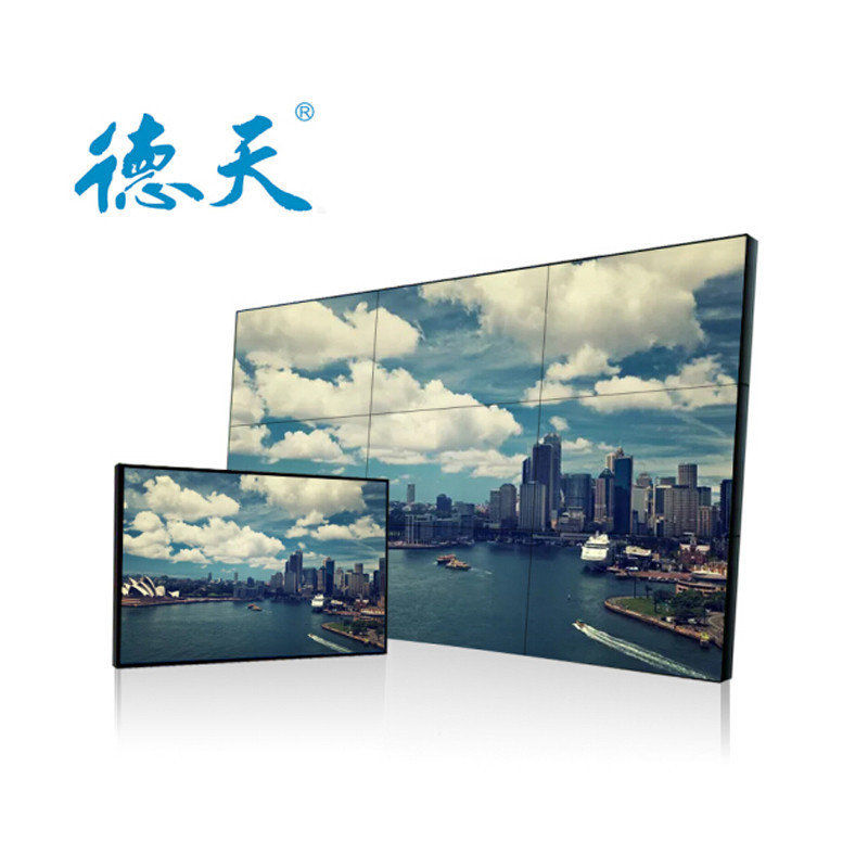 55寸拼接屏